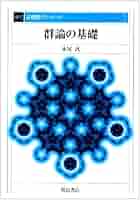 51j4+FN95cL._AC_SY200_QL15_.jpg